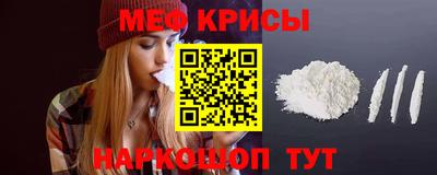 гашишное масло Бугуруслан
