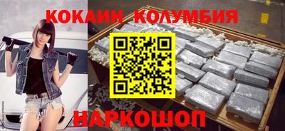 винт Будённовск