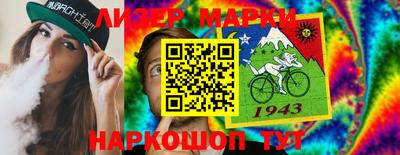 МДМА Бузулук