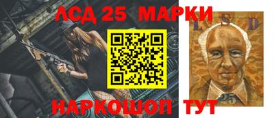 МДМА Бузулук