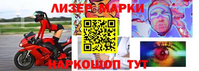 гашиш Камышлов