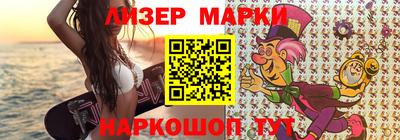 МДМА Бузулук