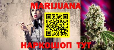 МДМА Бузулук