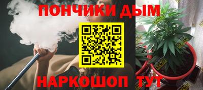 мдма Кандалакша