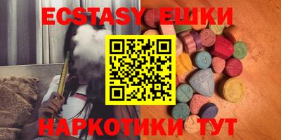 винт Будённовск