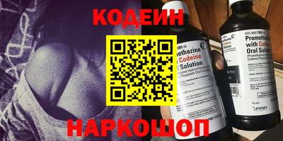 гашишное масло Бугуруслан
