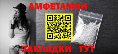 МДМА Бузулук