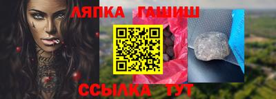 МДМА Бузулук