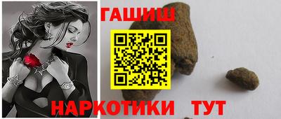 МДМА Бузулук
