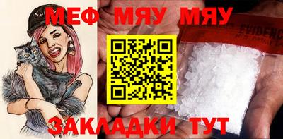 гашишное масло Бугуруслан